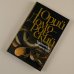 Юрий Домбровский: проза Хранитель древностей