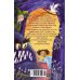 Маленькая волшебница Айви Ньют. Книга 4. Проклятие тёмной королевы