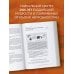 Городской монах Свет ума. Подробный путеводитель по медитации