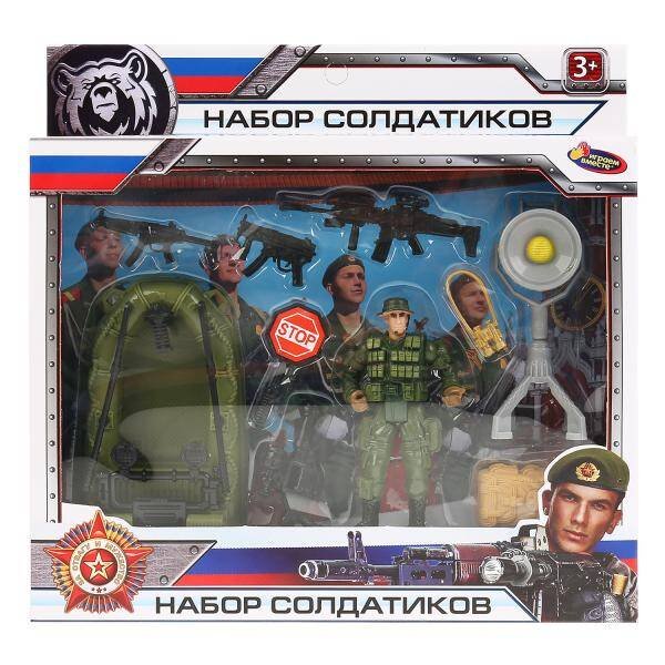 Набор солдатиков с оружием в русс. кор. 25*20*5см Играем вместе в кор.2*36шт