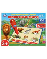 Электровикторина с ручкой животные мира. 100 картинок, 80 обучающих заданий. "Умка" в кор.36шт