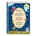 Маленькая Баба-Яга. Маленький Водяной. Маленькое Привидение (ил. В. Родионова)