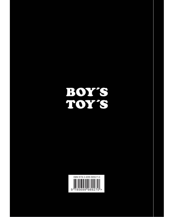 Boy's Toys (Camel Note)