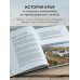 Донецкая и Луганская Республики. Наследие и будущее родного края