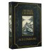 Все о рыбалке. Подарочное издание