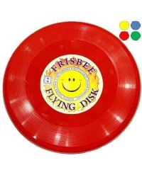 Летающая тарелка гигантская  "Пламя" 30 см