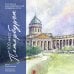 Туризм в деталях. Город в скетчах 100 мест Петербурга. Атмосферный гид по городу белых ночей в акварельных скетчах