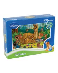 Бемби. 12 кубиков