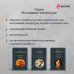 Отговорила роща золотая... Новокрестьянская поэзия