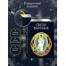 Дополнительное изображение книги «Святое Евангелие (с грифом РПЦ)»