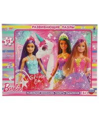 Развивающие пазлы. Барби. Пазлы в рамке. 15Д.285х215 мм. Умные игры. в кор.50шт