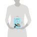 Дополнительное изображение книги «Тихий Омут»