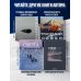 Подарочные издания. Туризм Дикая Россия. Альбом неизведанных мест нашей страны 3-е изд.