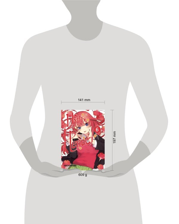 Пять невест. Книга 6