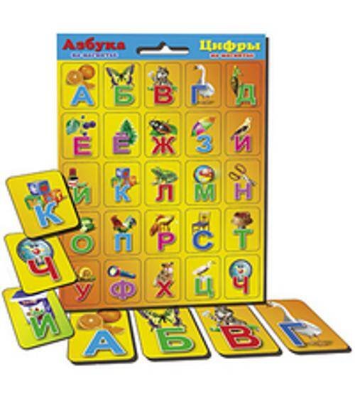 НАСТОЛЬНЫЕ ПЕЧАТНЫЕ ИГРЫ. АЗБУКА И ЦИФРЫ НА МАГНИТАХ (Рыжий Кот) АЗБУКА И ЦИФРЫ НА МАГНИТАХ. СИНЯЯ МИНИ (Арт.АМ-7260)