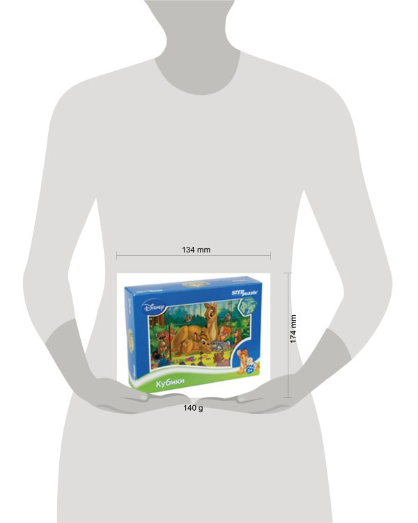 Бемби. 12 кубиков