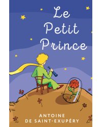 Le Petit Prince