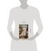 Дополнительное изображение книги «Девушка в цвету»