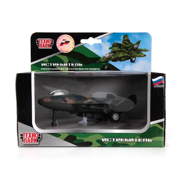 "ТЕХНОПАРК" (Умка) ИСТРЕБИТЕЛЬ "ТЕХНОПАРК" МЕТАЛЛ. 11,5СМ, СВЕТ+ЗВУК В РУСС. КОР. в кор.2*24шт