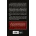 Утерянные победы. Мемуары генералов Вермахта «Я стоял у ворот Москвы». Фронтовой дневник командующего группой армий «Центр». Предисловие Алексея Исаева