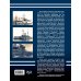 Война на море Японские броненосные крейсера в Русско-японской войне 1904-1905 гг. Конструкция, служба, боевое применение