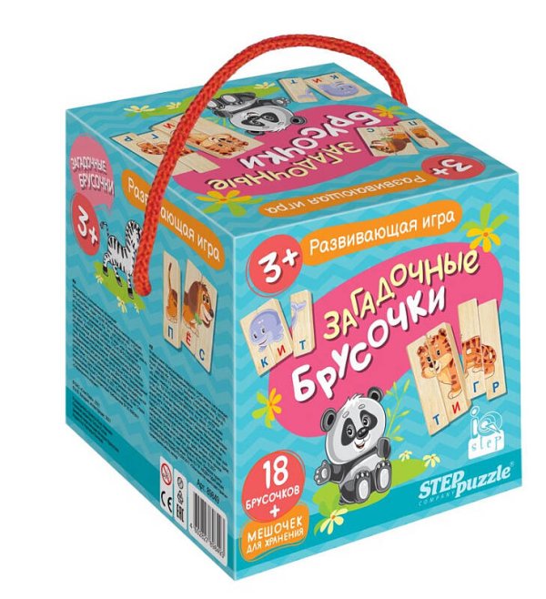 Игры дерево (STEPpazzle) Развивающая игра "Загадочные брусочки" (IQ step)