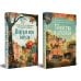 Tok. Убийства и кексики. Душевные истории про убийства Уютные детективы. Комплект из 2-х книг (Убийства и кексики. Опасная игра бабули)