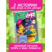 ЙОКО! Построй свою Вселенную. Детские комиксы Первый день в детском саду. Вперед к приключениям!