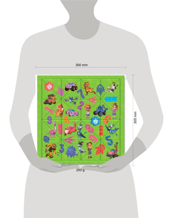 Головоломка с дополненной реальностью. 32 детали. Турбозавры. 30х30,5 см. ГЕОДОМ