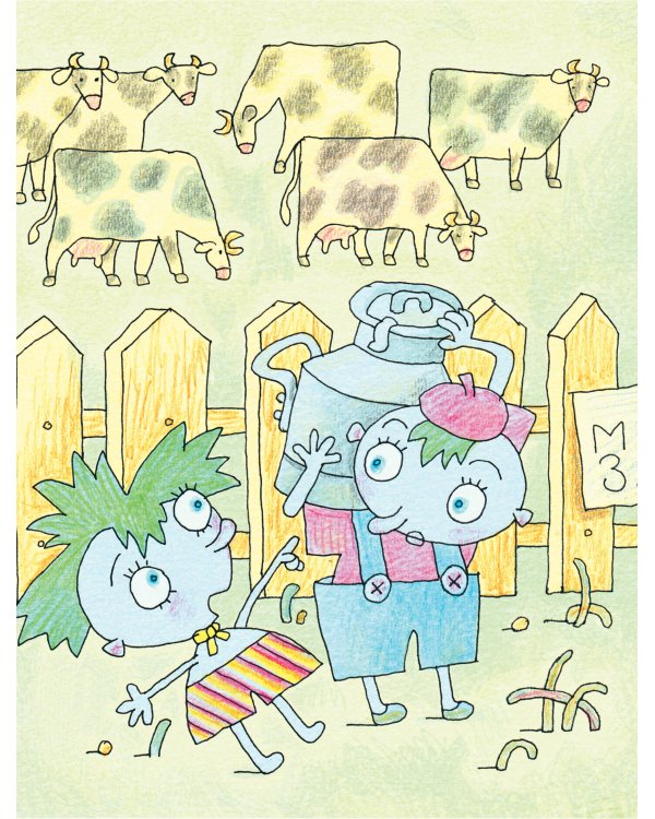 Петька-микроб