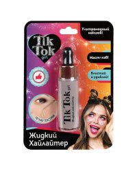 Хайлайтер жидкий, серебряный TIK TOK GIRL в кор.24*12шт