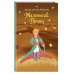 МП. Большие книги Маленького Принца Маленький принц (рис. автора) (пустыня)