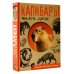 Дополнительное изображение книги «Капибары, паки, агути и другие»