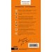 Рим: путеводитель + карта. 11-е изд., испр. и доп.
