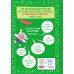 Библиотека первых знаний Знаю больше всех про всё О ПРИРОДЕ!