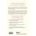 Кругом одни идиоты. 4 типа личности: как найти подход к каждому из них Кругом одни идиоты. 4 типа личности: как найти подход к каждому из них