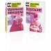 Комплект Маленькие женщины. Истории их жизней (из 2-х книг: "Маленькие женщины", "Хорошие жены")