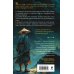Комплект из 2-х книг цикла "Семиградье"