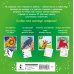 Цветовая симфония. Раскрась наклейками, по номерам, по пикселям, обведи по точкам