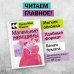 Комплект Маленькие женщины. Истории их жизней (из 2-х книг: "Маленькие женщины", "Хорошие жены")