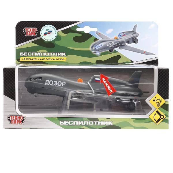 "ТЕХНОПАРК" (Умка) МОДЕЛЬ "ТЕХНОПАРК" МЕТАЛЛ. ИНЕРЦ. БЕСПИЛОТНИК ДОЗОР 19СМ, СВЕТ+ЗВУК, СКЛ. КРЫЛЬЯ В КОР. в кор.2*24шт