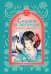 Обложка книги «Сказки и легенды разных народов» — Гессе Наталия Викторовна, ISBN 9785171876586