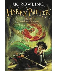 Harry Potter and the Chamber of Secrets (J.K. Rowling) Гарри Поттер и Тайная комната (Дж К Роулинг)/ Книги на английском языке