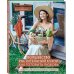 Алена Злобина. Книги топового лайф-стайл блогера Волшебство растительной кухни. Как готовить любовь