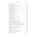 Музей Невинности