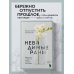 Травма и исцеление. Истории психотерапевтов Невидимые раны. Вернуться в прошлое, чтобы исцелить настоящее