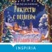 Дополнительное изображение книги «Рождество с подвохом (Расследования Элли Квик #2)»