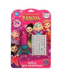 Косметика ДЛЯ ДЕВОЧЕК СКАЗОЧНЫЙ ПАТРУЛЬ лак д/ногтей,синий с блестк,стразы МИЛАЯ ЛЕДИ в кор.2*180шт