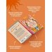 Комплект из 3-х книг с подарком (Пусть все горит, Неупокоенные кости, Страшные истории Сандайла)
