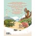 Дополнительное изображение книги «Семья в мире животных. Любовь, забота и воспитание в дикой природе»